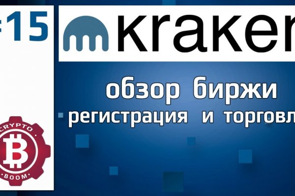 Блэкспрут даркнет маркет ссылка