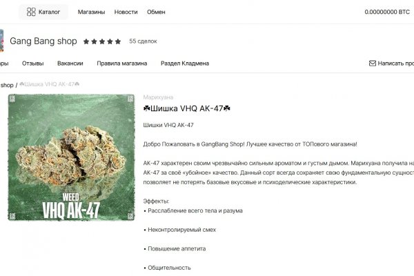 Блэкспрут ссылка blacksprute com