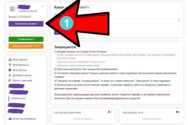 Блэкспрут официальный blacksprut2web in