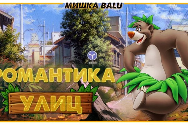 Актуальные ссылки блэкспрут bs2webes net