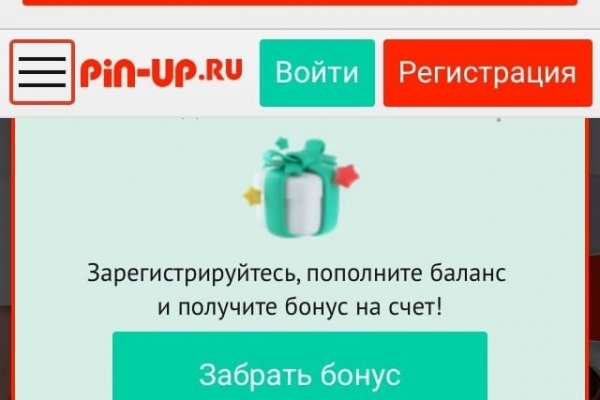 Зеркала для тор браузера blacksprut adress com