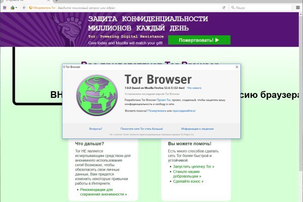 Сайт блэк спрут bs2webs top