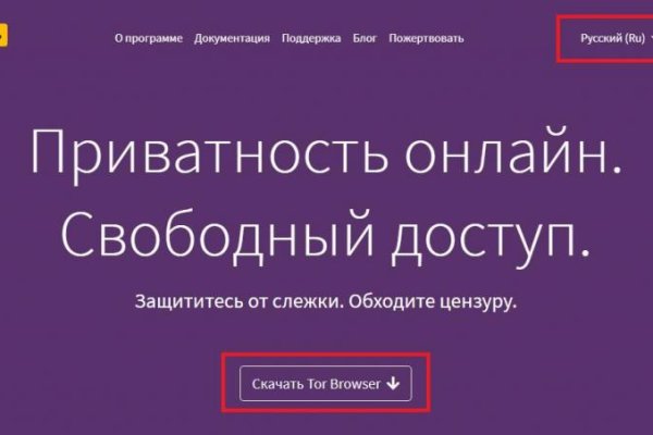 Ссылка на блекспрут blacksprut adress com