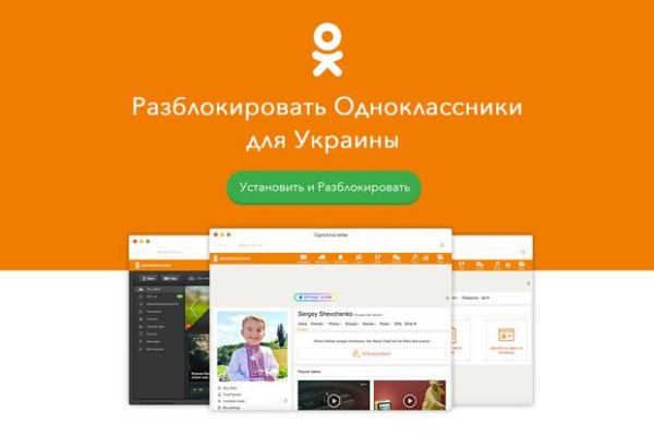 Онион магазин blacksprut adress com