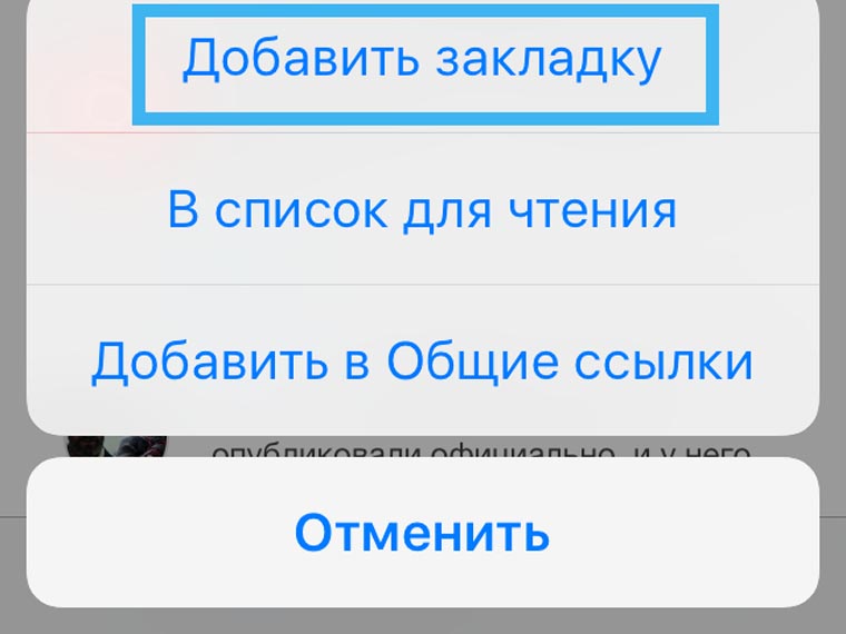 Блэкспрут bs2webes net